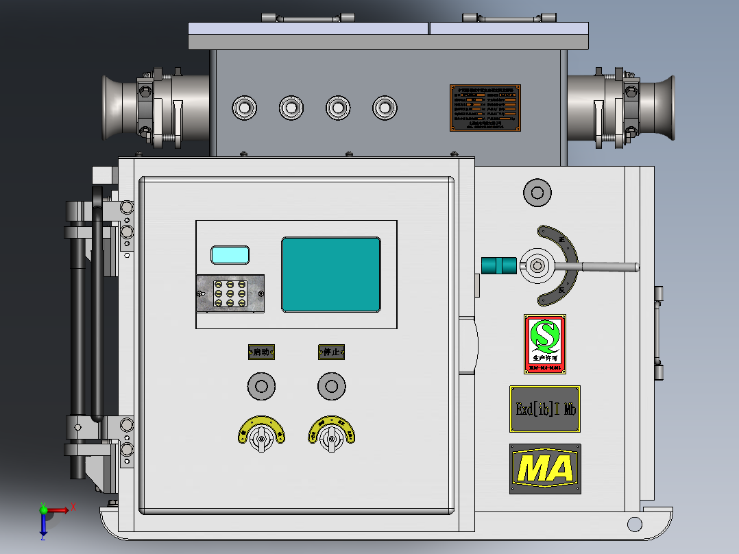 矿用隔爆兼本质安全型交流变频器841717==160俯视图