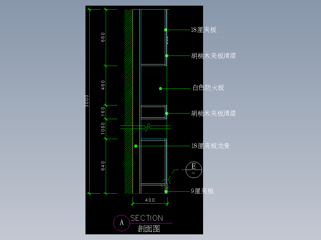 建筑图库工装五-FH04601A