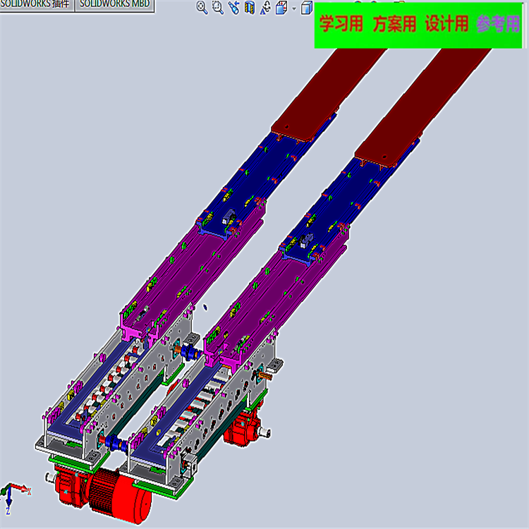 自动货叉自动伸缩货叉堆垛机货叉3D图纸 非标自动化设备3D图纸3D模型