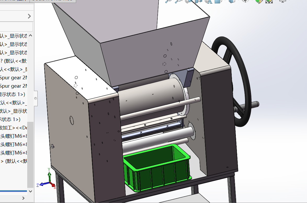 家用手摇面条机sw18可编辑