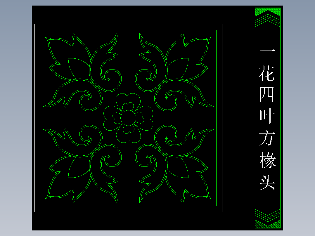 家装图库二-FH02047F