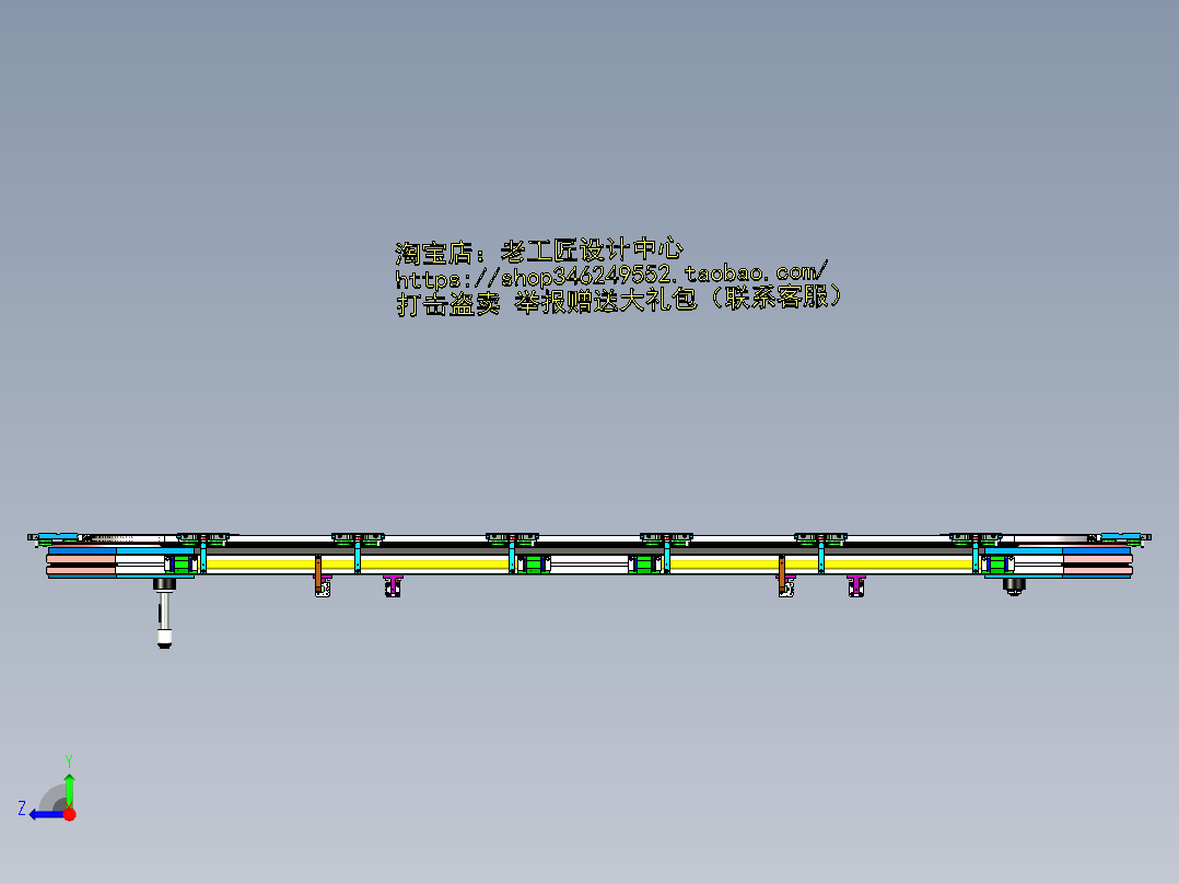 B12_链条式环形输送线右视图