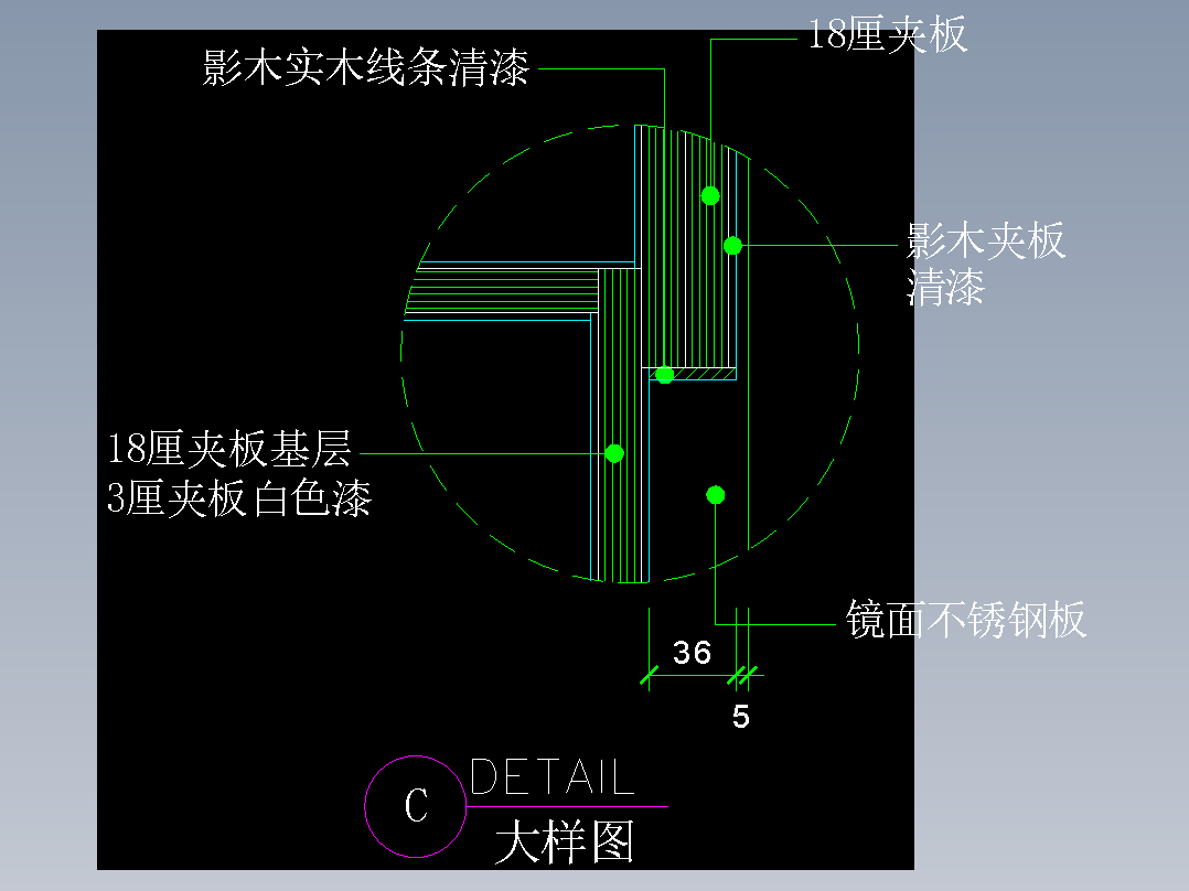 建筑图库工装一-FH04037D