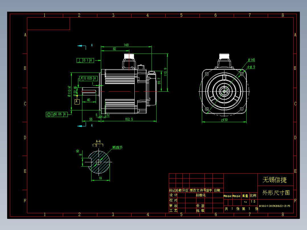 电机MS6G-130CN20BZ2-21P5 外形尺寸图