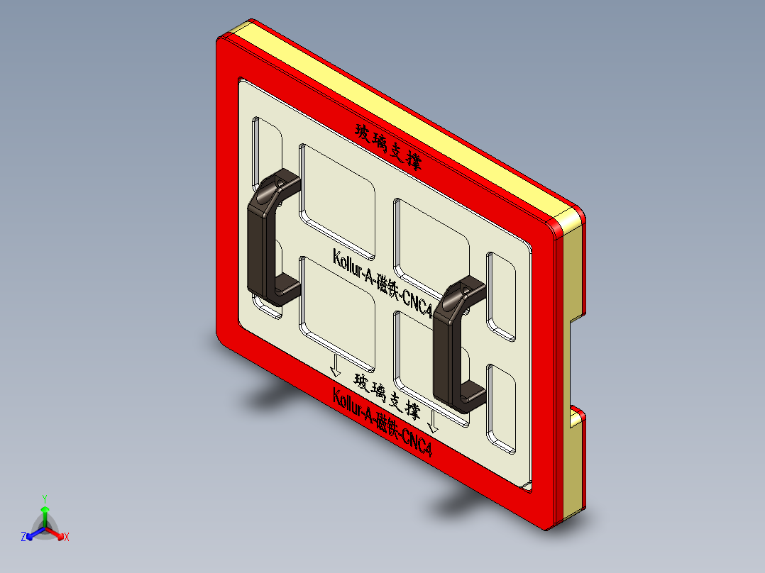 Kollur-A-CT-CNC4-GaiBan-20170313