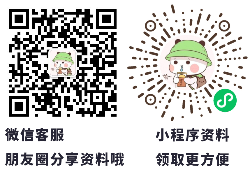 履带机器人模型