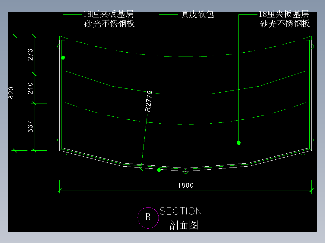 建筑图库工装五-FH04549A