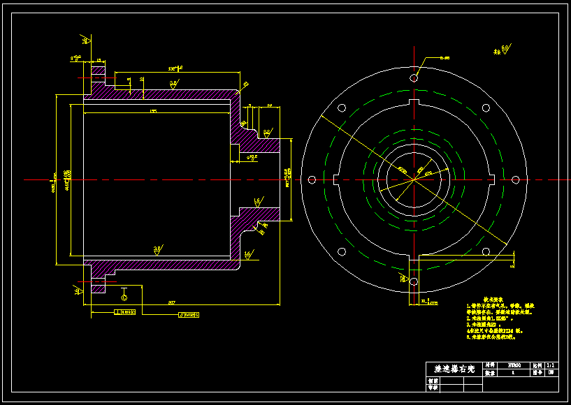 限滑差速器的设计（摩擦片式）（含9张CAD图纸）