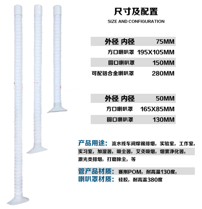 电感焊接机（sw16可编辑+工程图+bom）