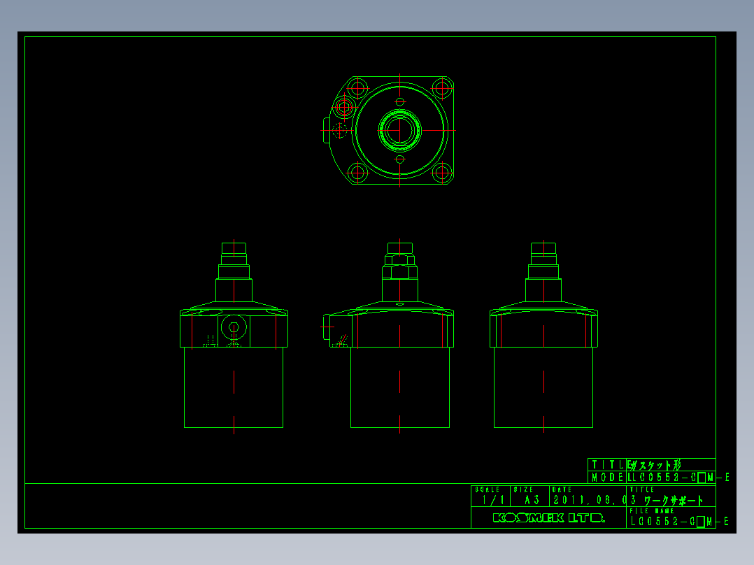 KOSMEKLC0552-CxM-E多系列多零件图纸模型多系列多零件图纸模型