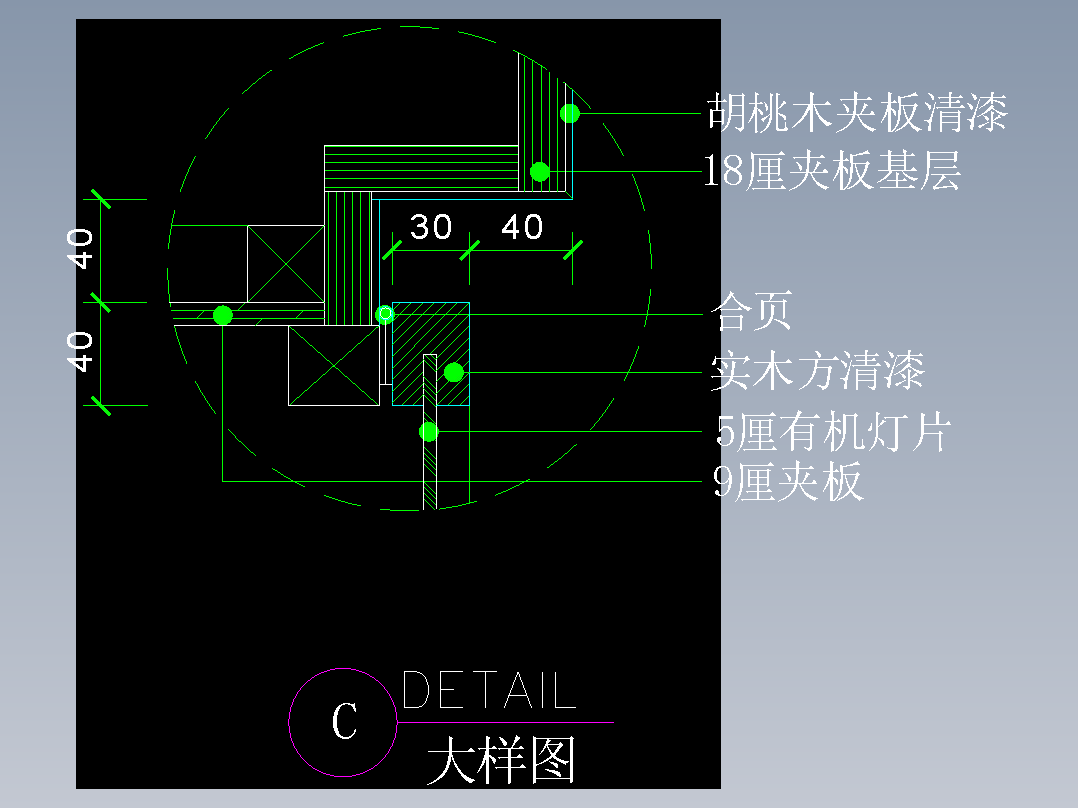 建筑图库工装四-FH04291A