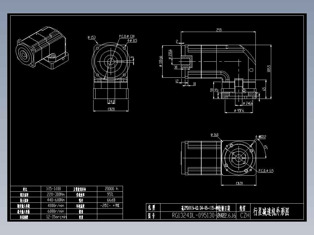 斜齿孔ZPGH115-L2 24-95-115-M6 LR65.DXF