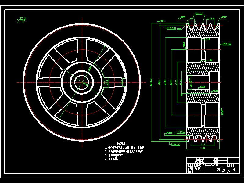 PC0806锤式破碎机设计【转子CATIA三维】-优秀设计