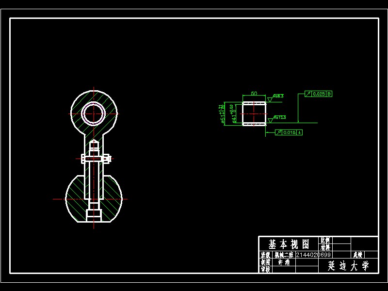 PC0806锤式破碎机设计【转子CATIA三维】-优秀设计