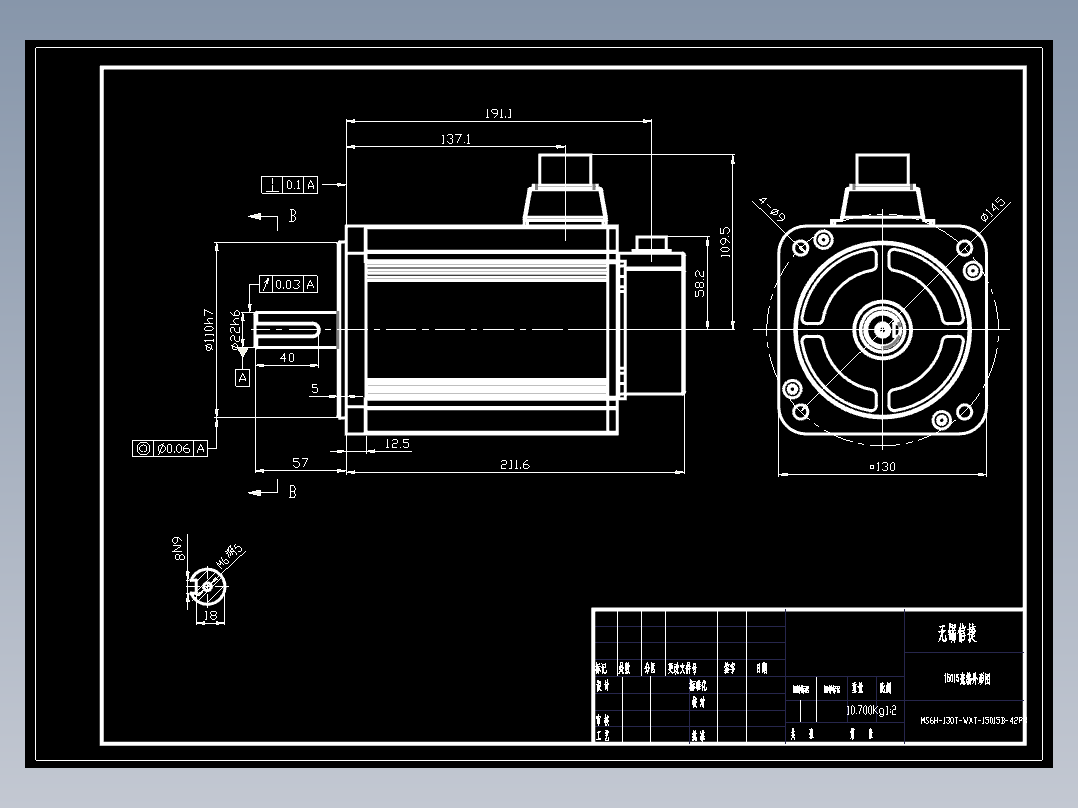 电机MS6H-130TL15B2-42P3