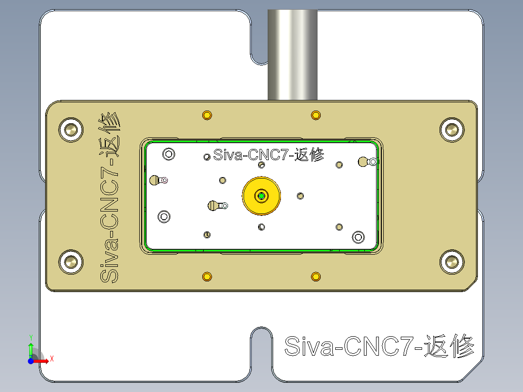 Siva-CNC7-FG-161226前视图