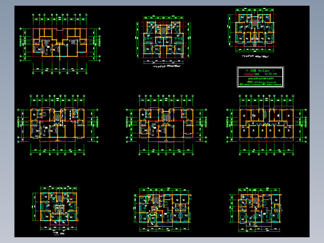 住宅户型集锦二