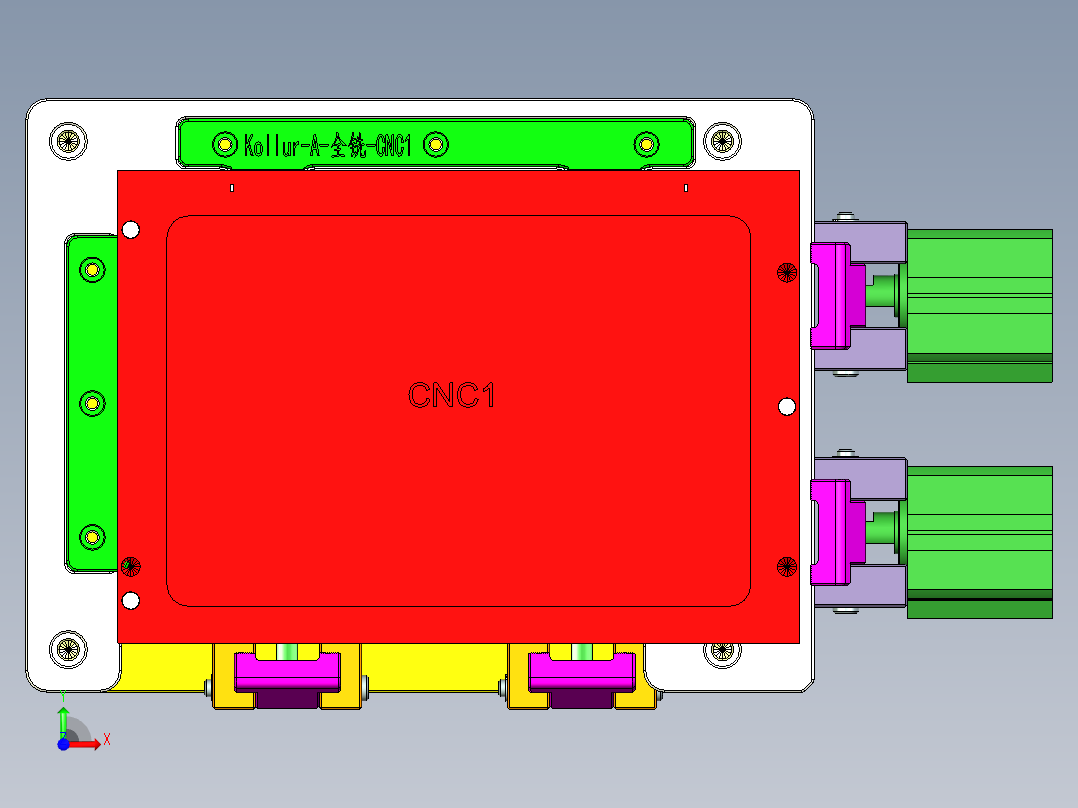 Kollur-A-QX-CNC1-20170309前视图