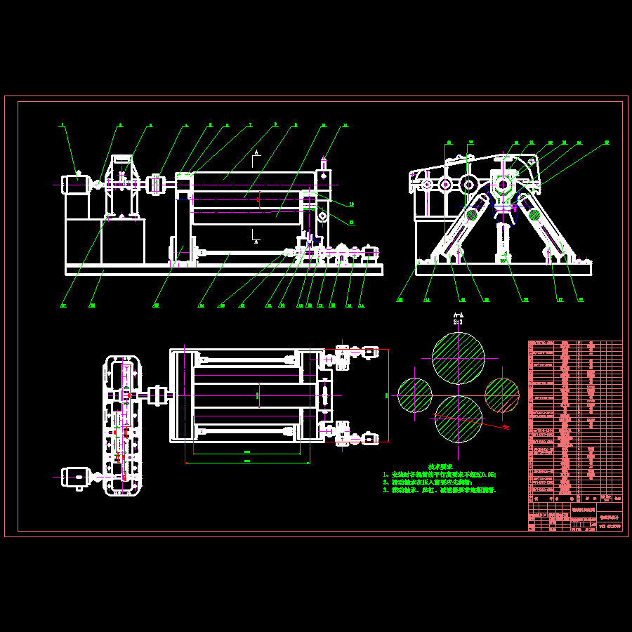 四轴热压板成型之卷板机设计、W12X2000型四辊卷板机含张CAD图