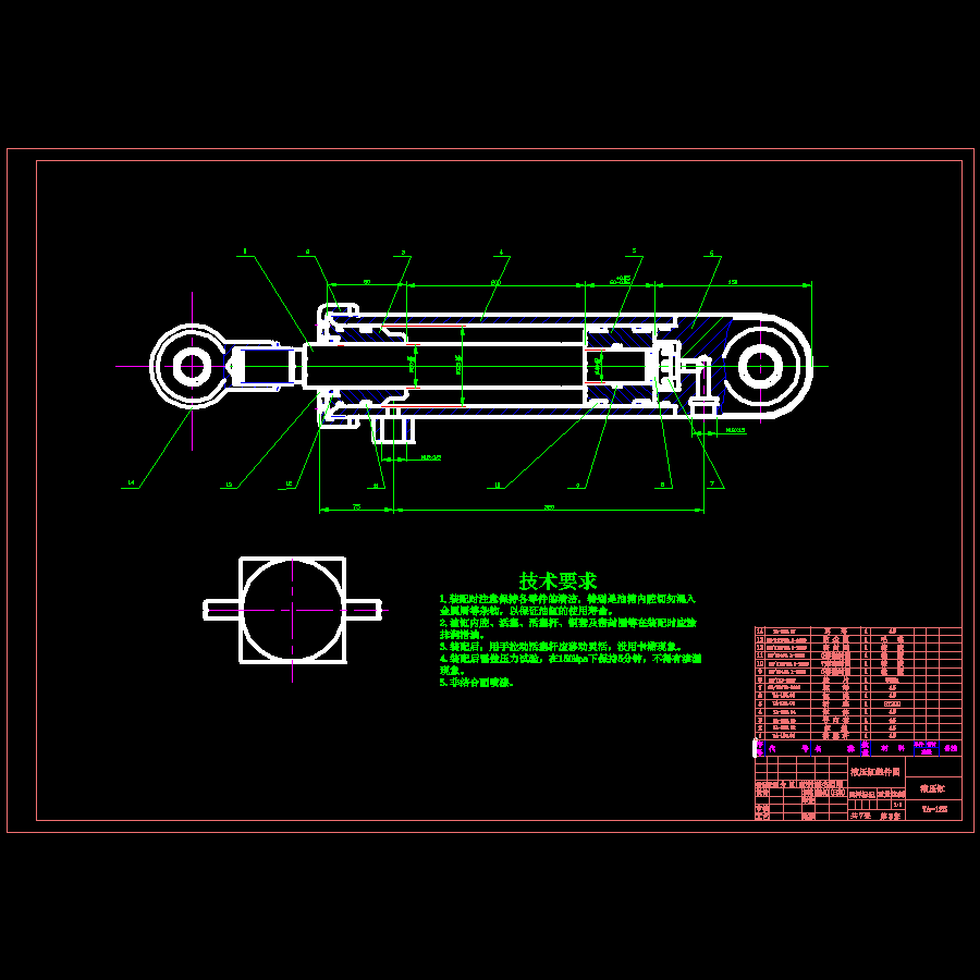四轴热压板成型之卷板机设计、W12X2000型四辊卷板机含张CAD图