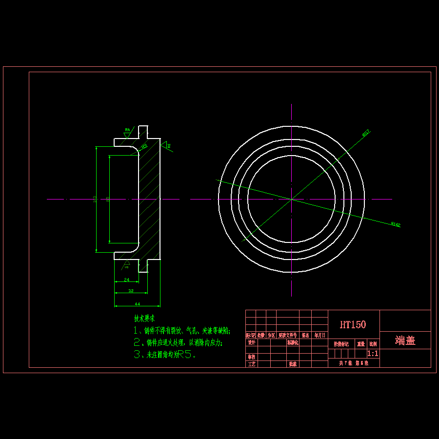 四轴热压板成型之卷板机设计、W12X2000型四辊卷板机含张CAD图