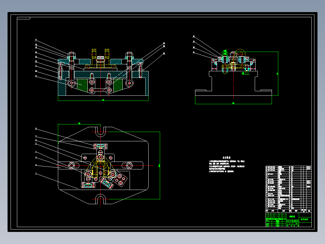 操纵杆支架加工工艺及钻3-Ф11孔夹具设计【原创设计】