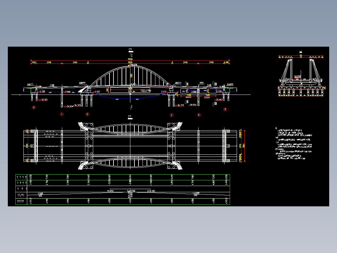 提篮拱桥型布置图