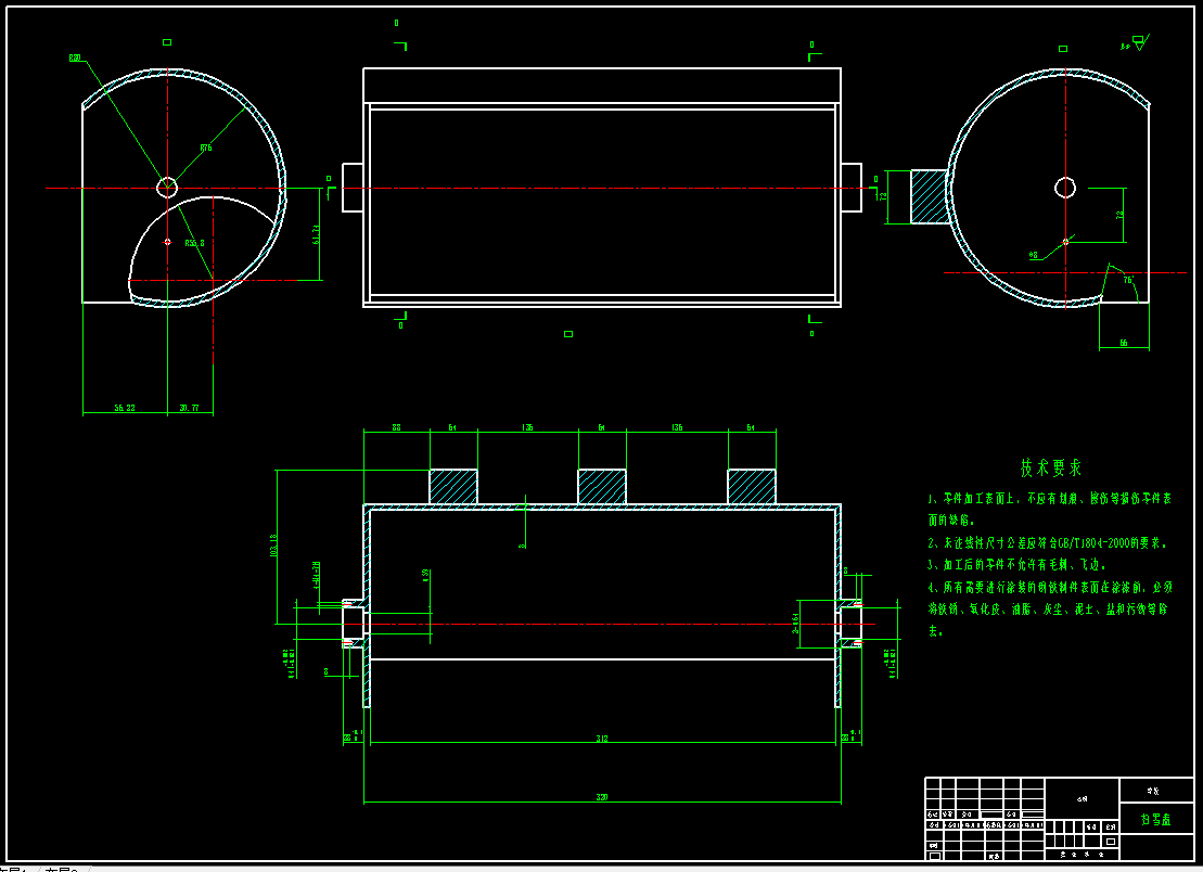 小型智能清雪车结构优化设计与运动学分析含SW三维图