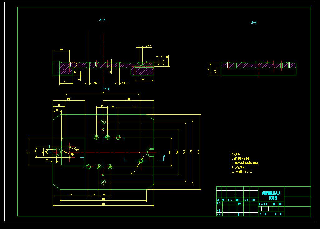 阀腔零件镗φ100H8孔夹具设计
