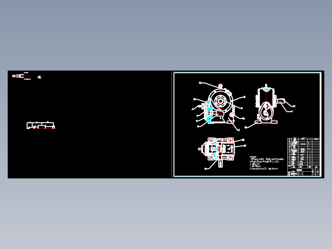 慢动卷扬机课程设计