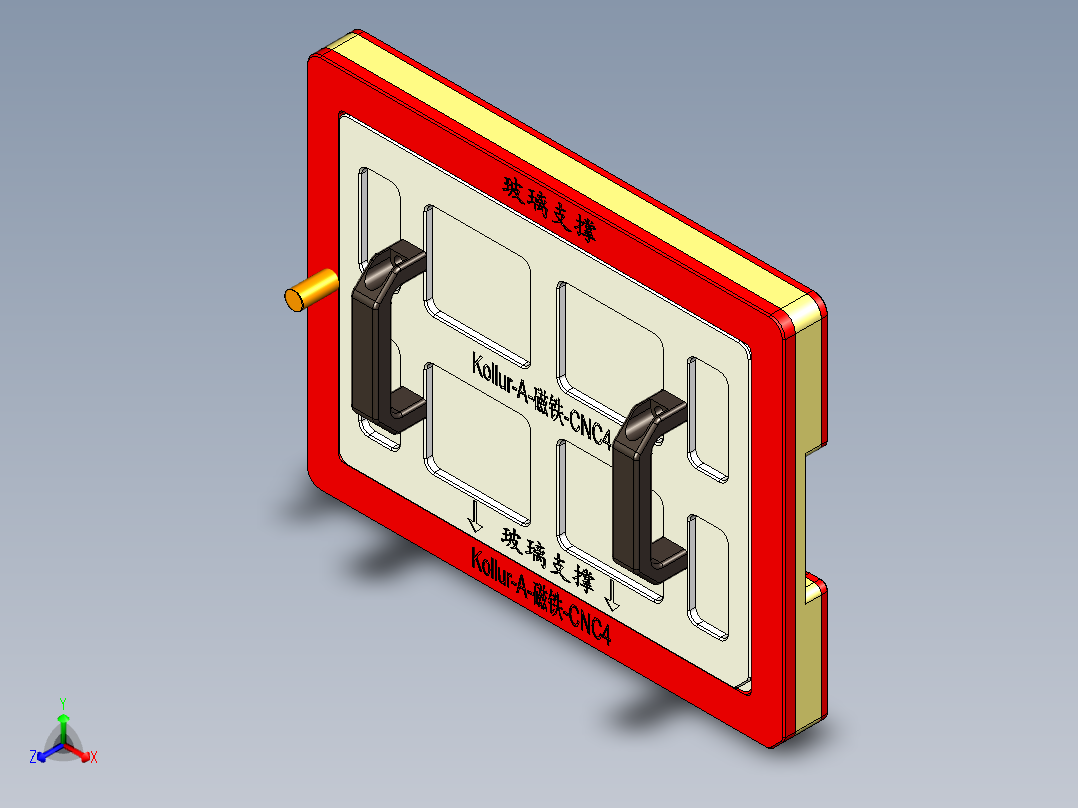 Kollur-A-CT-CNC4-20170122