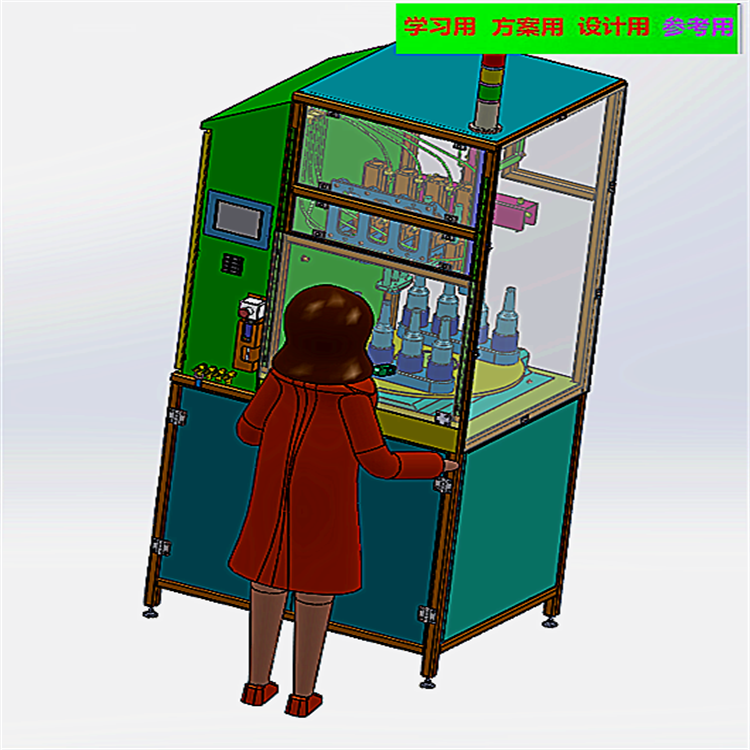 啤酒罐装机 非标自动化设备3D图纸3D模型