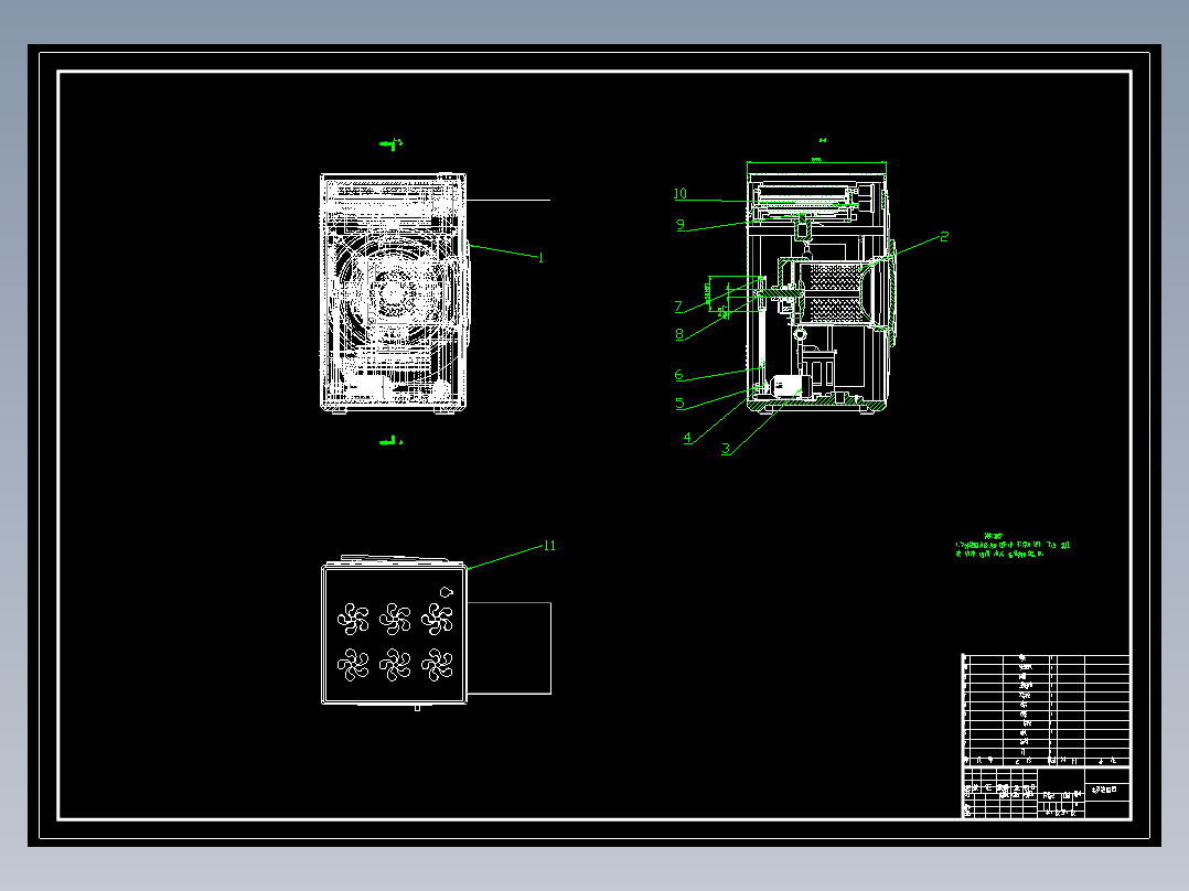 滚筒洗衣机结构设计（CAD）