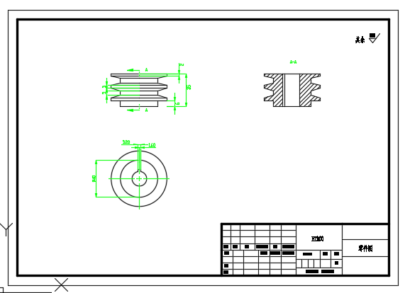 滚筒洗衣机结构设计（CAD）
