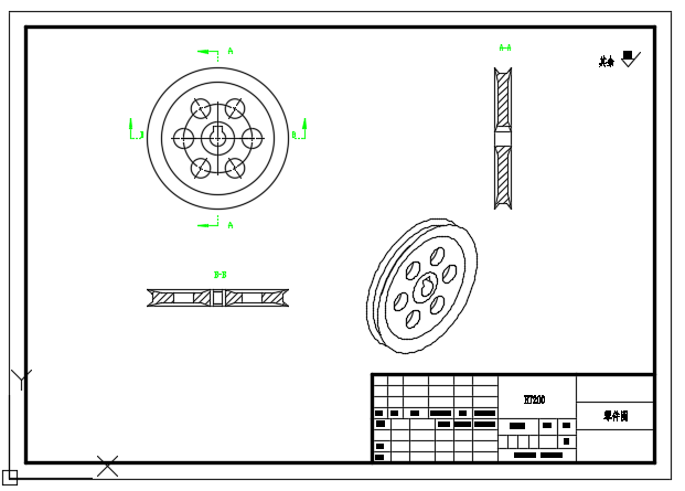 滚筒洗衣机结构设计（CAD）