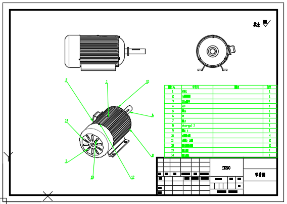 滚筒洗衣机结构设计（CAD）