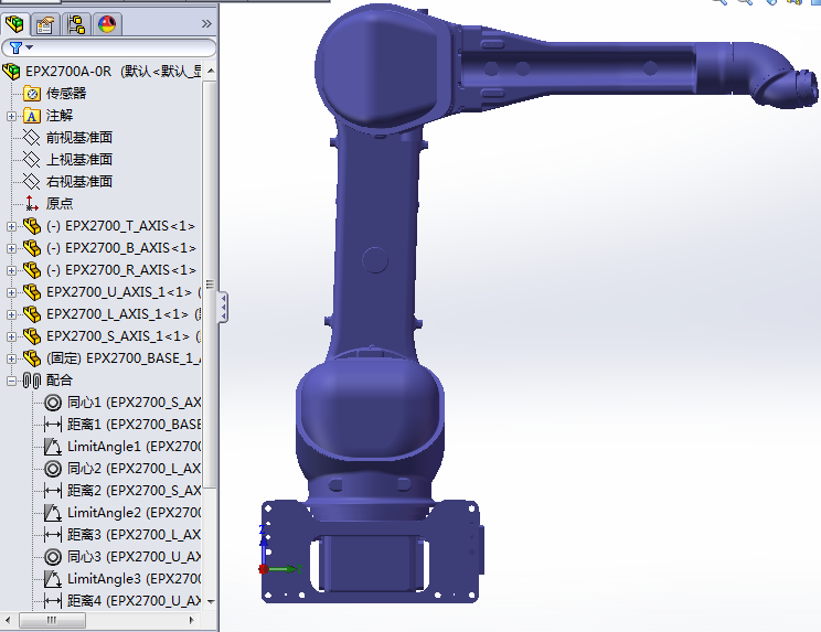 安川EPX2700右侧安装喷涂机器人关节可运动模型