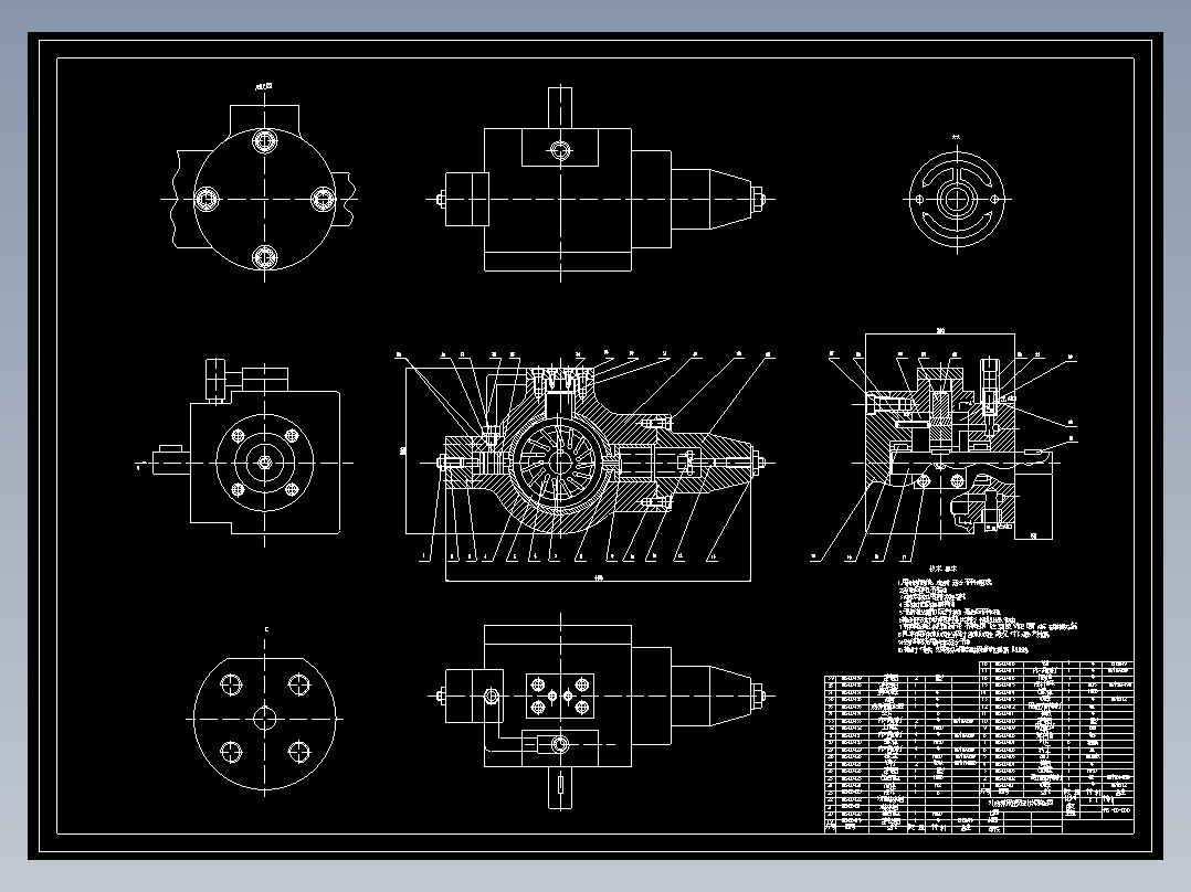 1G069--叶片泵（限压变量）设计