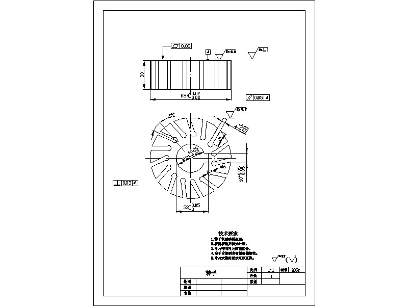 1G069--叶片泵（限压变量）设计