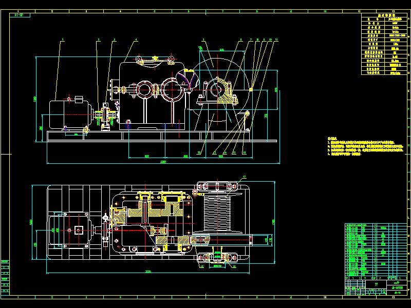 矿用绞车设计【含8张CAD图纸】