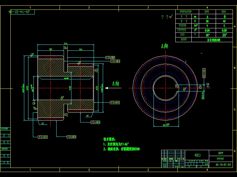 矿用绞车设计【含8张CAD图纸】