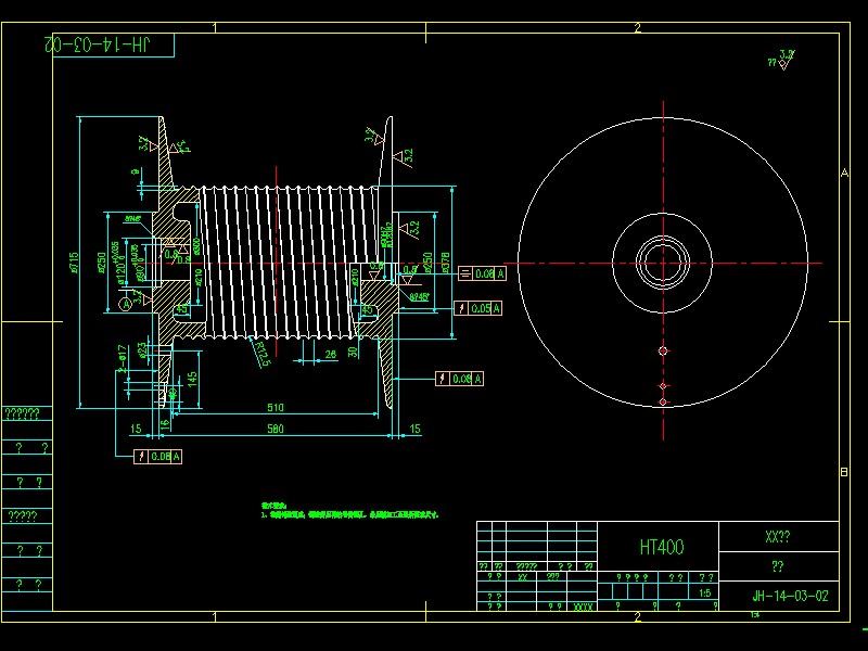 矿用绞车设计【含8张CAD图纸】