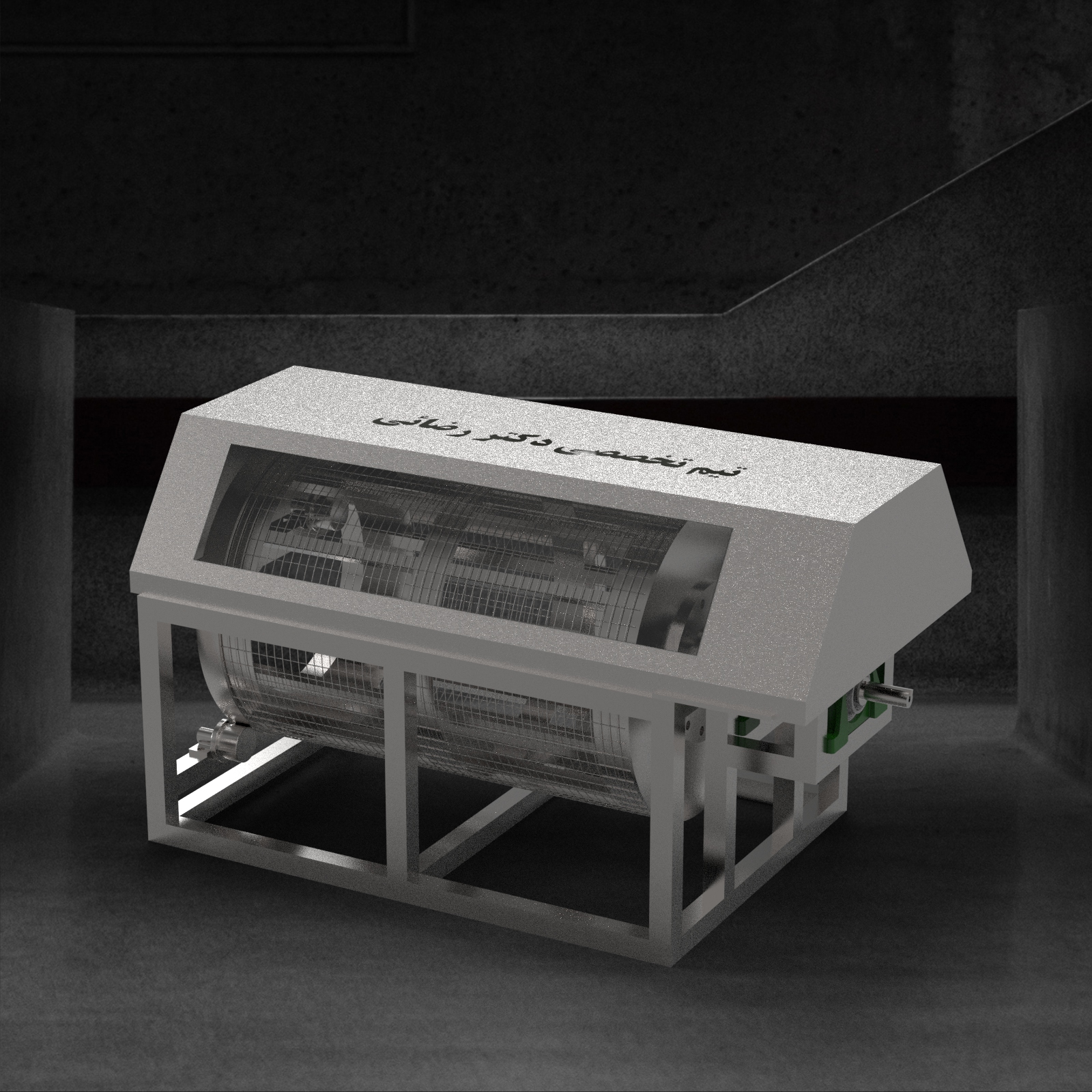 螺旋藻过滤机sw21可编辑