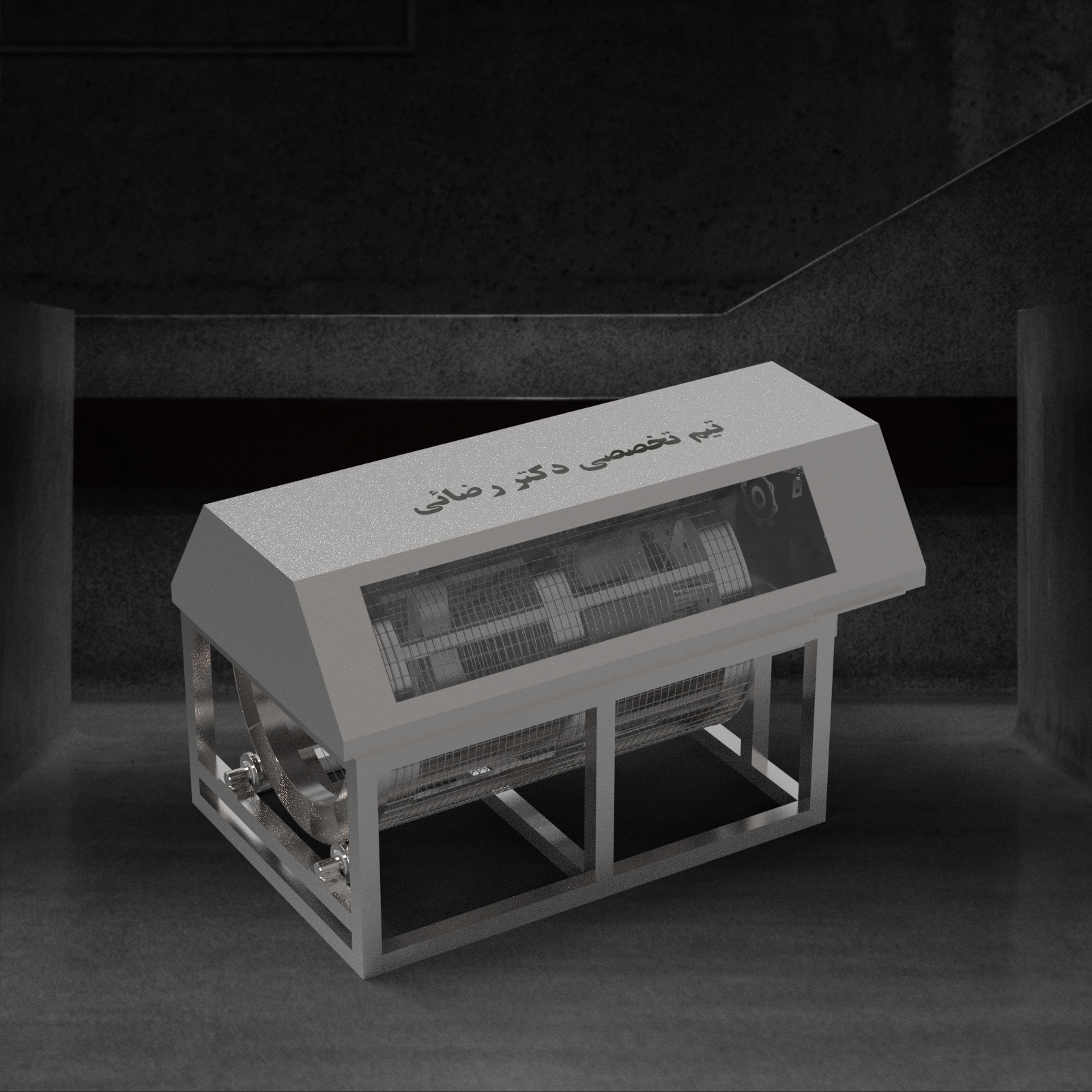 螺旋藻过滤机sw21可编辑