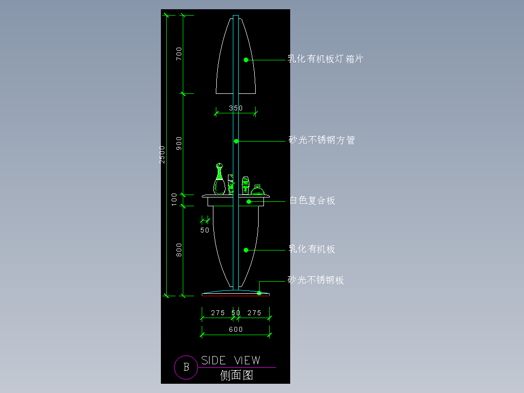 建筑图库工装五-FH04615A