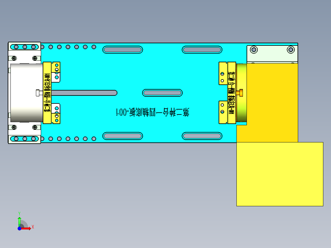 taiyisizhouLkuai-171012前视图