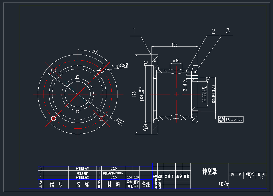 小型液压站CAD图纸
