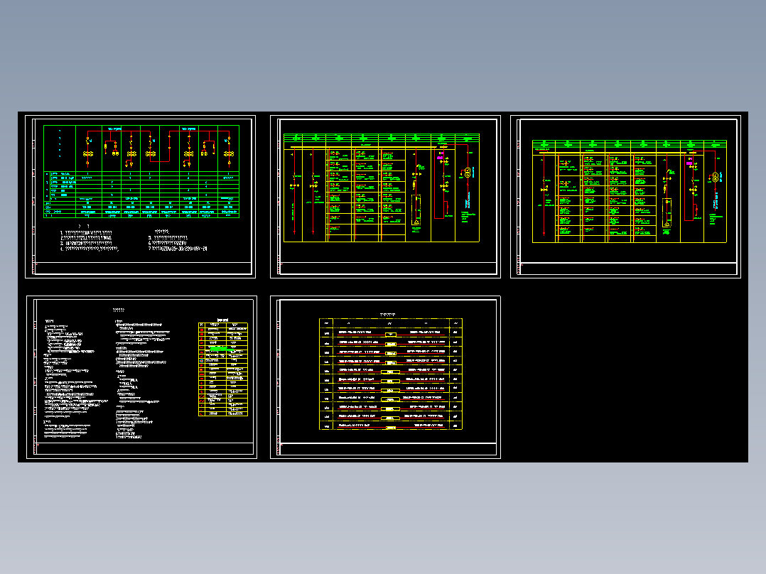 上海某变电所电气图