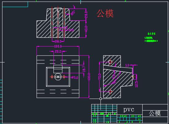 花盆注塑模具设计含三维UG二维说明书