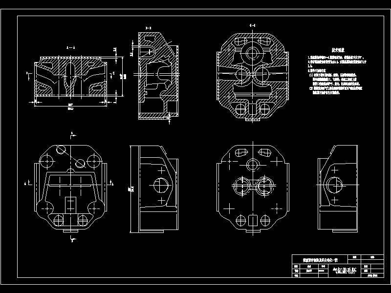 柴油机气缸盖机械加工工艺及双面铣组合机床夹具